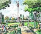 田园城市图解概念 成都田园城市
