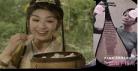烟雨唱扬州钢琴谱双手谱子吉他指弹,烟雨唱扬州