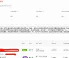 qq刷赞神器名片 qq刷赞免费神器手机版