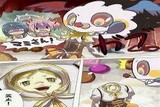 魔法少女小圆掉头的是哪位
