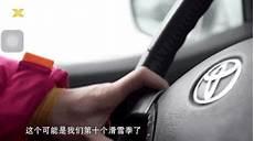 17岁力量多大