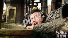 赢壮和赢荡是什么关系