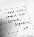 因为你重所以我才要你 要疯了 因为你韩剧