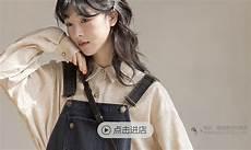 民国时期的名字女