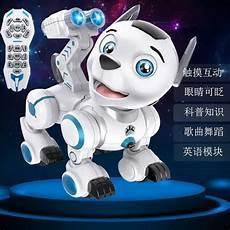 狗狗跳舞机是哪一集