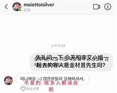 李艾儿在黄海中的片段