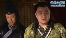 赢壮和赢荡是什么关系