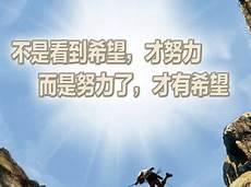 有几次真的想让自己醉什么歌
