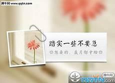 出去的过去式英语