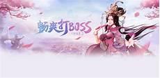 傲笑江湖小女贼
