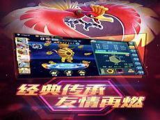 精灵宝可梦剑盾钻角犀兽怎么进化