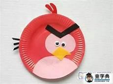 一次性纸盘手工作品图