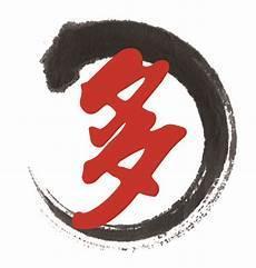 5个字的日本名优