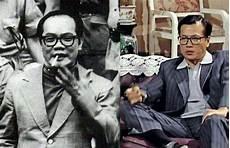 警务处长和总华探长