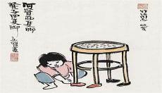 儿童名人故事大全7岁