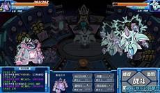 赛尔号第10季冰封要塞西瓜影院