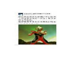 原神手游永久有效兑换码