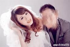 周淑怡有过男朋友吗