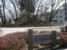 青梅仙道下载
