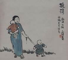 重生田园养儿记林雅
