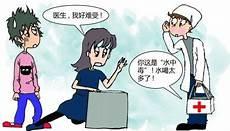 站桩多长时间为宜