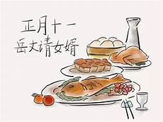 天公不作美下一句押韵