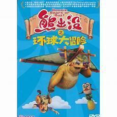 手机下载下载字幕网app