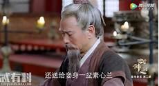 抖音妲己西妹妲己铭文出装
