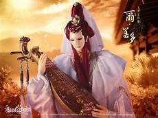 霹雳布袋戏boss