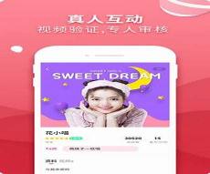 红杏加速器官方下载