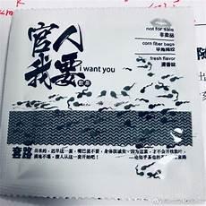 得字造句有哪些10