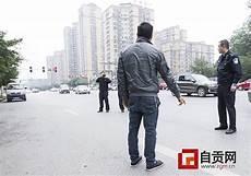 叶凡大道伤多少章好的