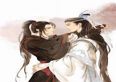 魔道祖师111生命大和谐的部分
