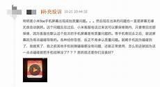 12378银保监投诉技巧