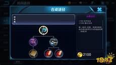 庄周铭文