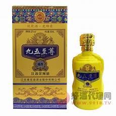 洋河窖藏42度价格表