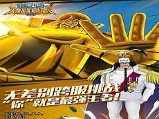 伊娃科夫40级加点