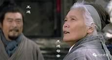 完美逃亡女主角