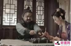 赘婿老耿下线第几集
