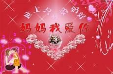 寓意长寿健康诗词