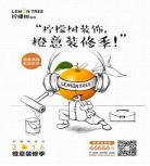 这样的生活不是我想要的这|这不是我想要的生活