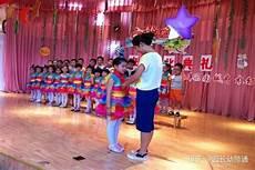 幼儿园关于好朋友主题